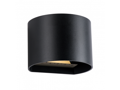 Garden Lights | Goura | Schwarz 12V